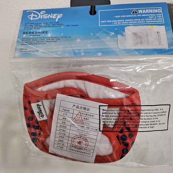 Bundle of 3 New Disney Boys Kids Childrens Mickey Mouse Cloth face masks Ages 4+ - Picture 4 of 6